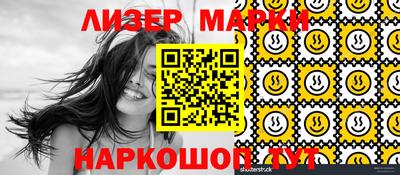 амф Нальчик