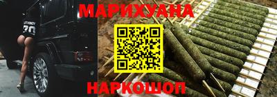 мефедрон Нарткала