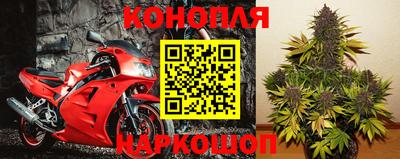 мефедрон Нарткала