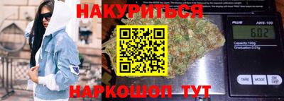 гашиш Новодвинск