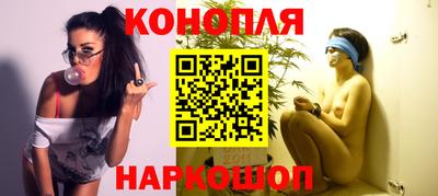 мефедрон Нарткала