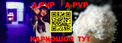 гашиш Новодвинск