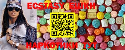кокаин премиум Новозыбков