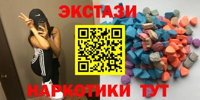 амф Нальчик