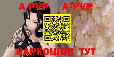 гашиш Новодвинск