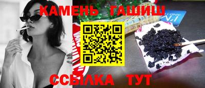 мефедрон Нарткала