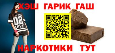 амф Нальчик