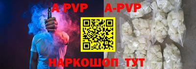 дмт Наро-Фоминск
